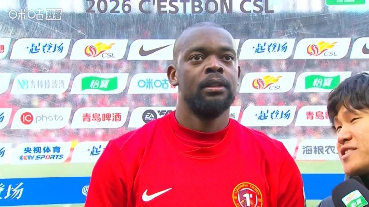 姆本扎:踏入球場(chǎng)便熱血沸騰 主場(chǎng)氛圍助遼寧鐵人斬國(guó)安